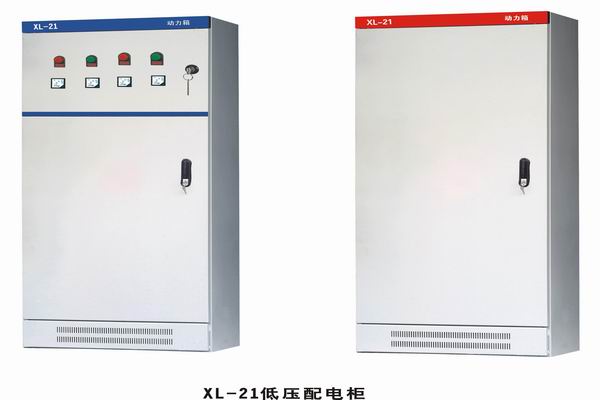 商南3683配电-3683谈谈防水配电箱检修